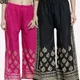 PINK & BLACK__Omaya